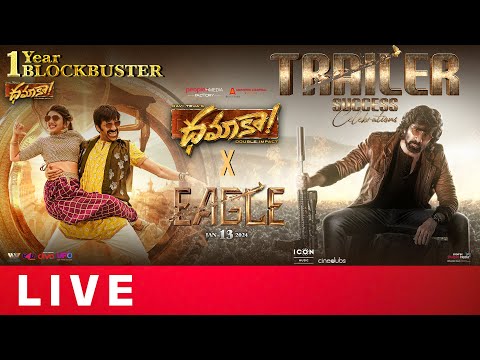    Eagle X Dhamaka Celebrations Event LIVE | Ravi Teja | Shreyas Media