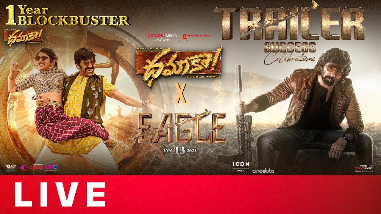 Eagle X Dhamaka Celebrations Event LIVE | Ravi Teja | Shreyas Media