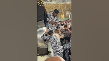 Thumbnail of Hajr e Aswad In Makkah | Ziyarat E Makkah #ahlemadinah #makkah #madinah