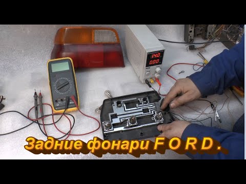 Видео: Как узнать, есть ли у меня задняя часть Ford 8.8?