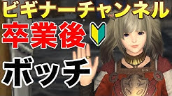 Nan Nan Back Undefined Skip Navigation Search Search Sign In Undefined Home Home Explore Explore Subscriptions Subscriptions Library Library History History 根暗ちゃんねる 根暗ちゃんねる 32 3k Subscribers Subscribe Home Videos Playlists Nan Nan Back Undefined Skip Navigation Search Search Sign In Undefined Home Home Explore Explore Subscriptions Subscriptions Library Library History History 根暗ちゃんねる 根暗ちゃんねる 32 3k Subscribers Subscribe Home Videos Playlists