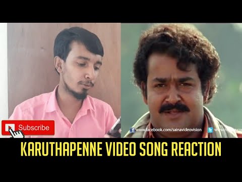 karuthapenne-video-song-reaction-by-tamizhan-|-thenmavin-kombathu-|-mohanlal-fan