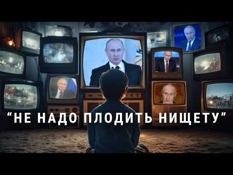 Почему указы Путина толкают россиян в бедность | ВСЕ СЛОЖНО
