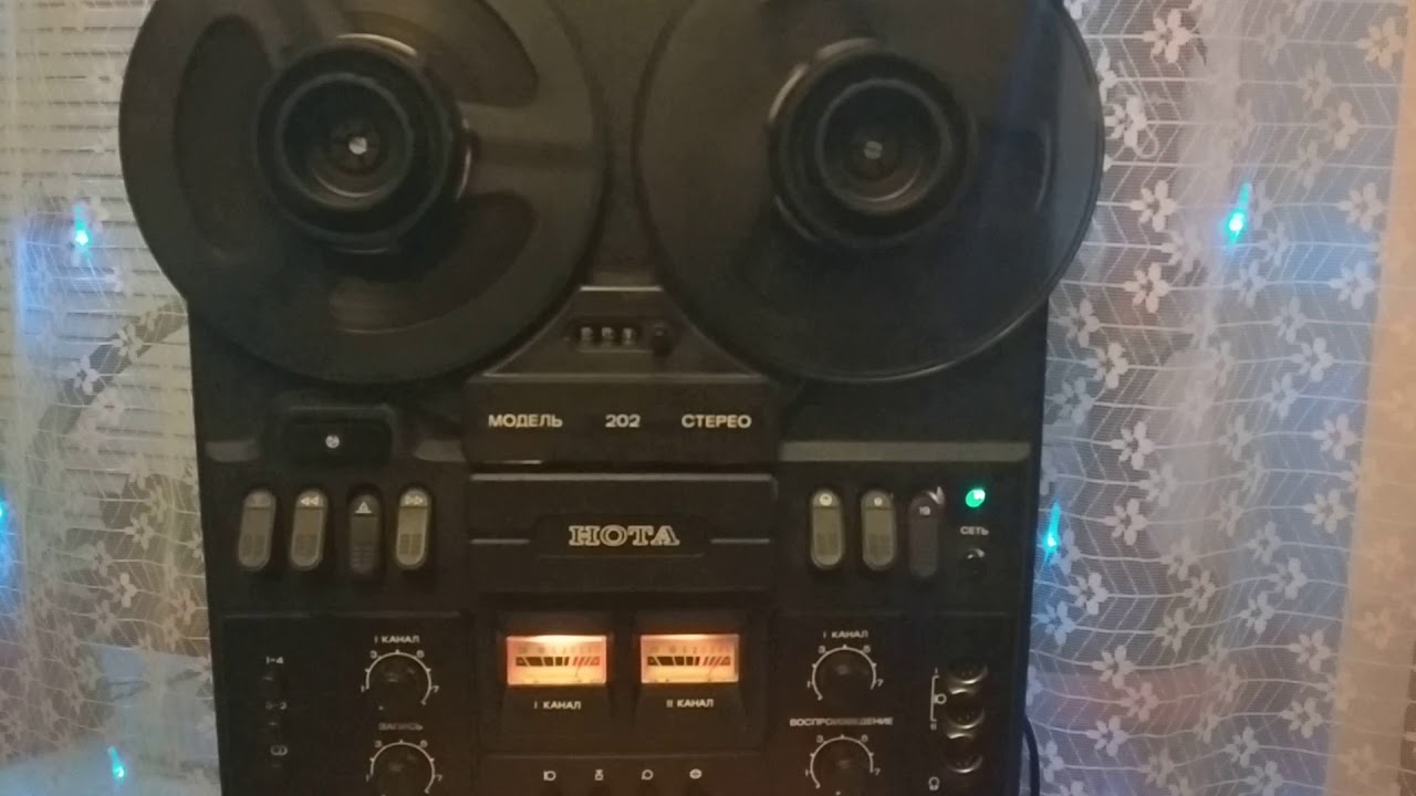 Нота 202 - YouTube