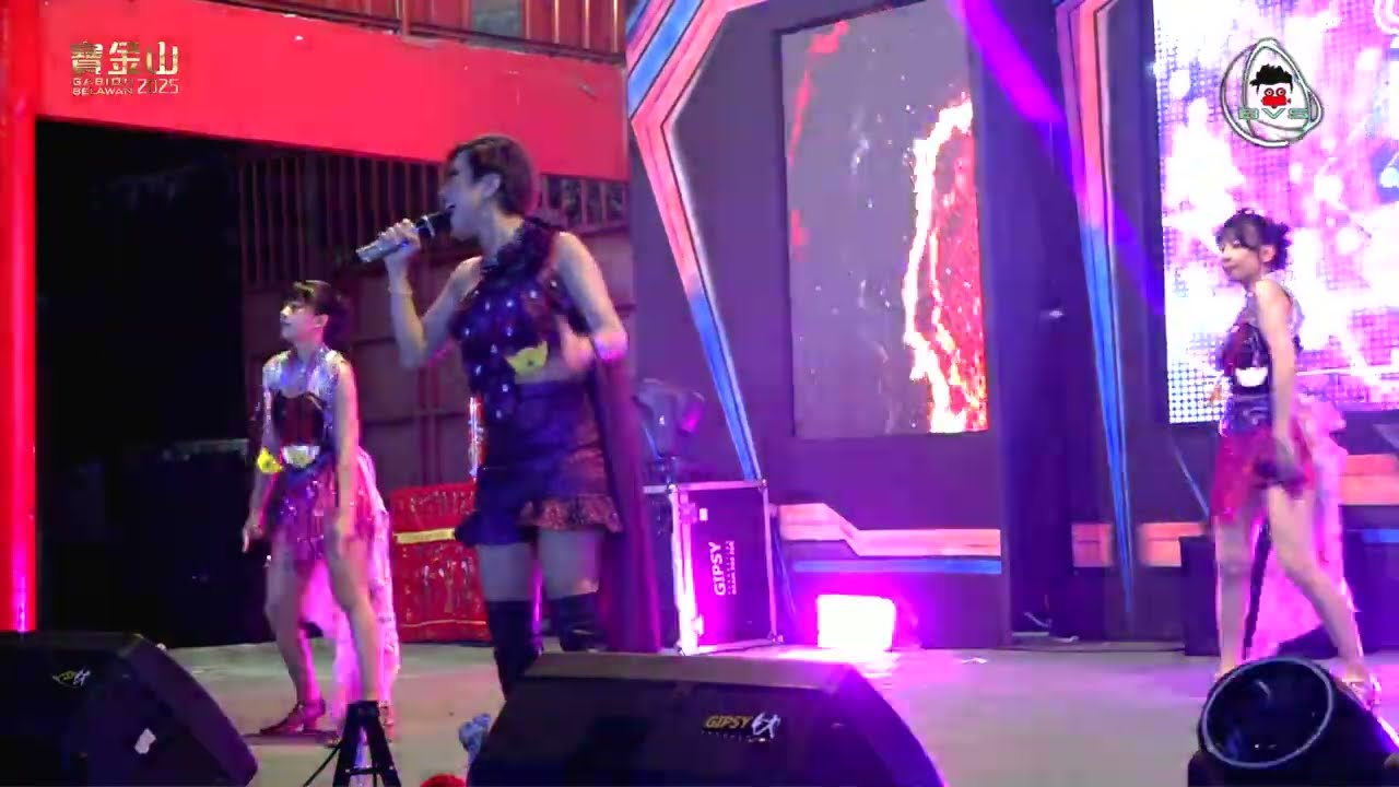 Su Cia Ling - 离别