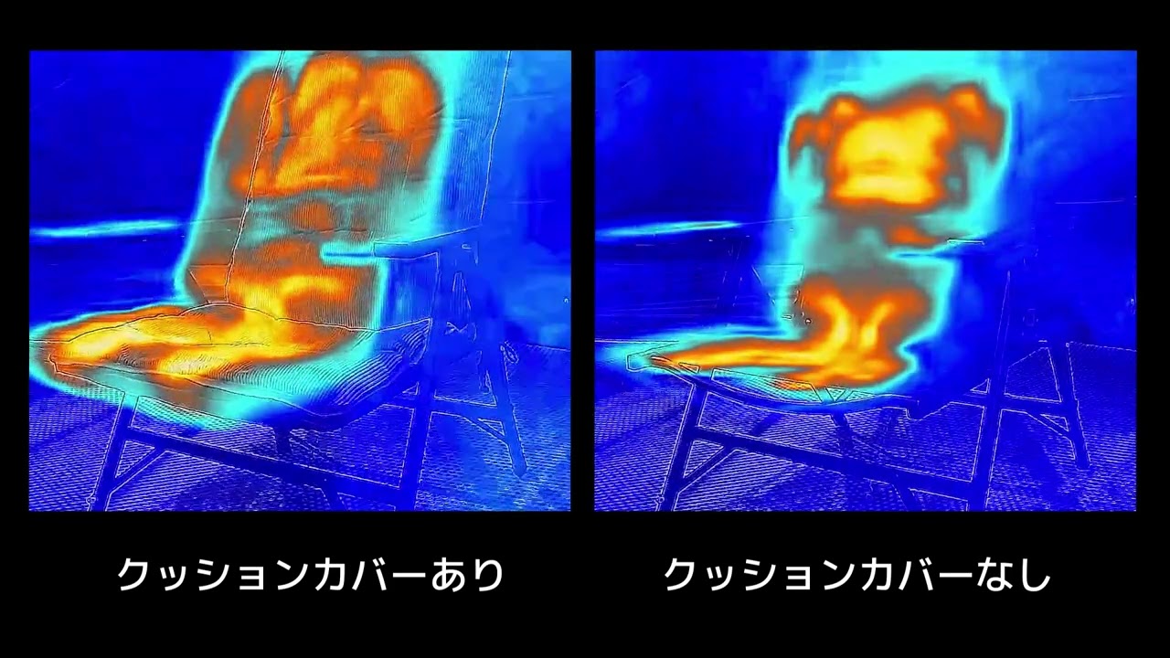 CHAIR CUSHION COVER HB（チェアクッションカバーハイバッグ