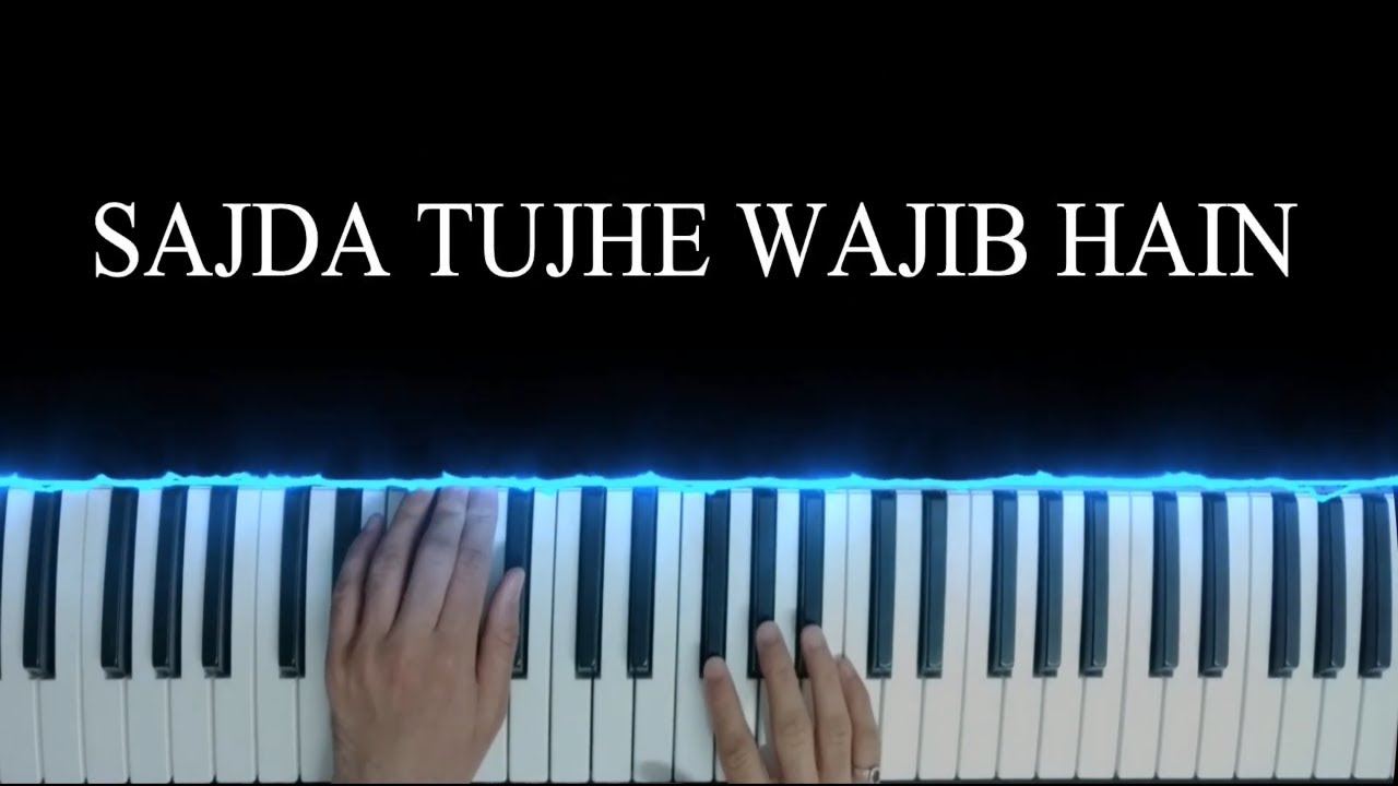 Sajda Tujhe Wajib Hain Madeh Instrumental  Saut ul Iman Volume 2 Track 1