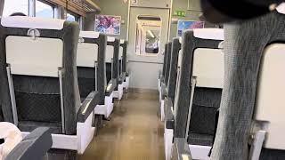 185系臨時特急鹿沼秋まつり号大宮駅発車後車内放送