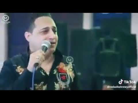 حالة واتس رضا البحراوى الله يسامحكم ياللى منى رووووووعه