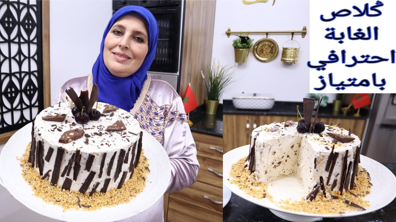 ݣلاص التحفة الفنية لي كيخدمو بيه كبار وعمالقة المحترفين انتعاش،بنة،لذة لاتقاوم+السر باش ميدوبش 💯