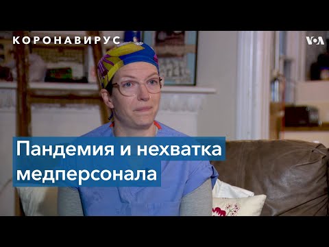 Видео: Что такое заявление социальной политики медсестер?