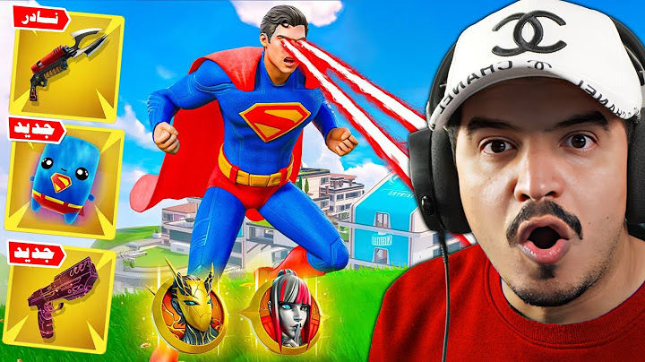 كل شيء عن سيزون الابطال🔥25 تجربة خطيرة ومكان السلاح النادر ..