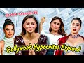Bollywood celebrities like alia bhatt  priyanka chopra being hypocrites