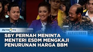 Menteri ESDM Mengkaji Penurunan Harga BBM Dok. 2008
