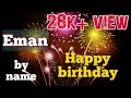 Eman happy birthday song