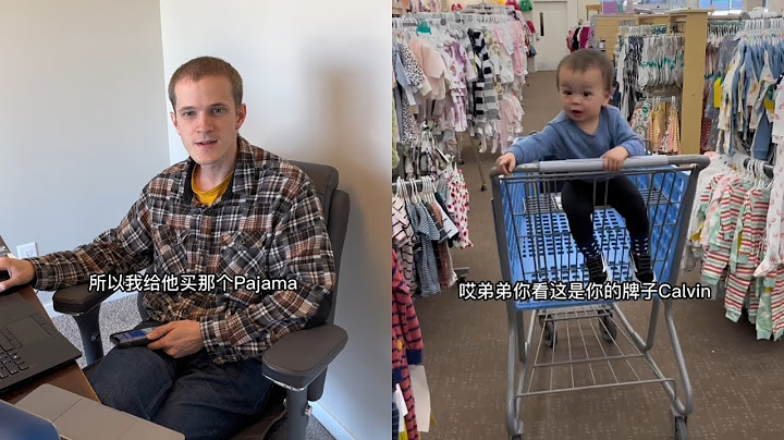 天热了，今天带俩孩子买春天穿的睡衣，睡衣多得挑花眼。