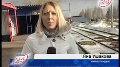 Трамвай меняет расписание