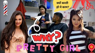Why cute girls do Men Grooming in Bishkek, Kyrgyztan - TSUM Mall and OSH Bazaar
