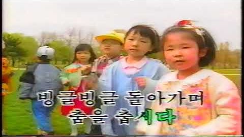 둥글게 둥글게 유치원 동요 #오징어게임 #squidgame #juegodelcalamar