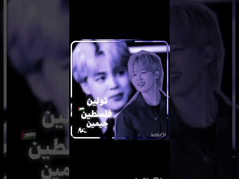 تعاون مع المزهه  913  شلتنا  اهميه  اكلتك  