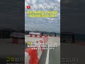 용인하이닉스 공사현장 협력업체부지 진행상황 (땅에미친농부) #용인하이닉스 #용인토지