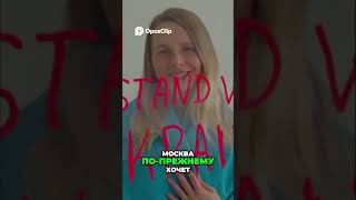 Путин о конфликте Угроза для Восточной Европы #трамп #москва #путин