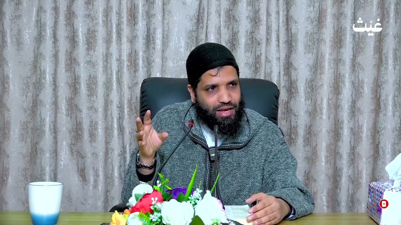 رمضان فرصة لنشعر بهذه الفئة من الناس || الشيخ موسى الدخيلة