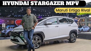 2024 Hyundai Stargazer X MPV || Maruti Ertiga / XL6 & Kia Carens Rival || Walkaround & First Look