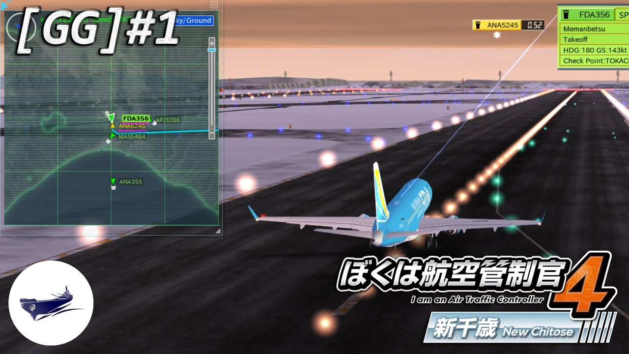 ATC4 | New Chitose (RJCC) [GG] Custom Stage 1 | ぼく管4 新千歳 [EN] - YouTube