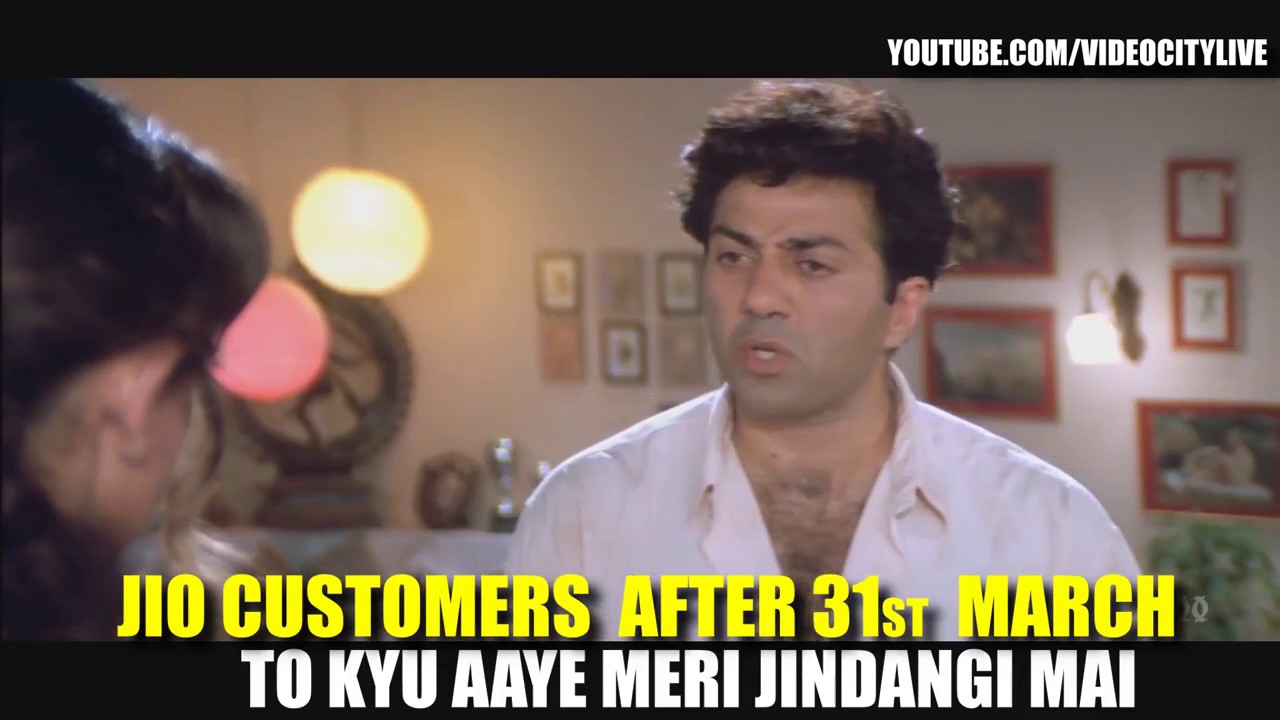 Summer surprise offer ......