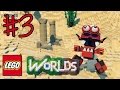 Ethan plays LEGO Worlds (#3) - BURNARD! BAZOOKA!!