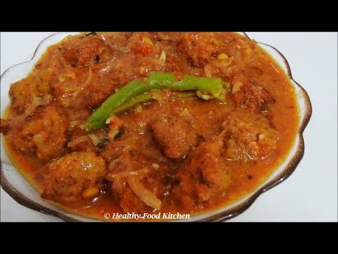 Vadacurry Recipe-Side dish for Idli ,Dosa,Chapati Recipe-Vadacurry Recipe in Tamil