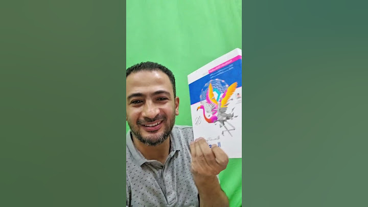 عاااجل🚨🚨 الغاء الرياضة التطبيقية من ٣ث 2025