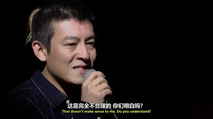 Edison Chen Lecture in New York University: Made in China - DayDayNews