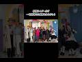 【最終回】一年間幸せな時間を本当にありがとう!!️#shorts #仮面ライダーガヴ #kamenrider #ゴチゾウ #特撮 #最終回