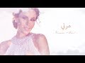 Viviane Mrad Morni Live ڤيڤيان مراد مرني من أفراح احد العوائل الكريمة Viviane Mrad Morni Live ڤيڤيان مراد مرني من أفراح احد العوائل الكريمة