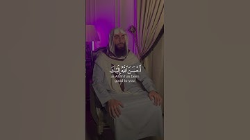 وَابْتَغِ فِيمَا آتَاكَ اللَّهُ الدَّارَ الْآخِرَةَ 🤍  سورة القصص  احدث تلاوات القارئ محمد ديبيروف