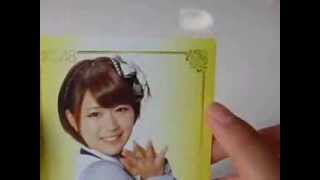 山内鈴蘭 ブログ やらかした が話題！★AKB48　トレーディングコレクションPART2！Youtube 動画で。。画像　写真も！Twitter　酒　カップ　謹慎　水着も話題！