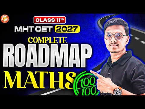 MHT CET 2027: