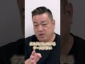 クラウドファンディングは準備で決まる|初心者が始める前に知るべきこと