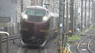 2021/07/09 【回送】 E655系 なごみ 尾久駅 | JR East: E655 Series "Nagomi" at Oku