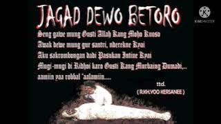 PAGAR NUSA GASMI NGANJUK  PENCAK DOR INDONESIA   (withur serat sunyi 86)