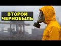 Власти врут про радиацию в Северодвинске