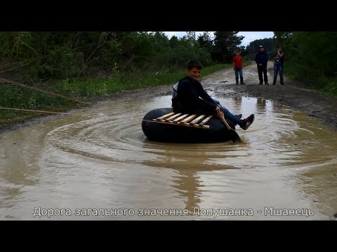 Ями, ями, ями, хлопці з рюкзаками / Вася, давай весло / Як школярі додому плавають...