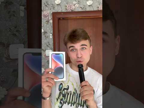 МОЙ БРАТ @MrLibron ПОЧТИ ВЫИГРАЛ АЙФОН😱😹 тг: сербулат