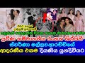 Veteran award winning actress  swarna mallawarachchis only daughter get married