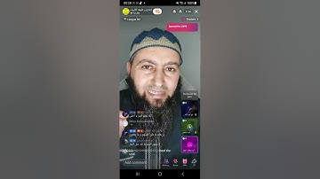 افلا يتدبرون القرآن، سورة البقرة، الآية ١٠١،