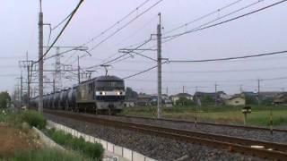 東北本線　1074レ　ＥＦ210-112+タキ　ワシクリにて