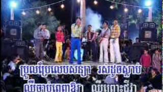 Sovath-Pleach Soniya Saiyorn Karaoke