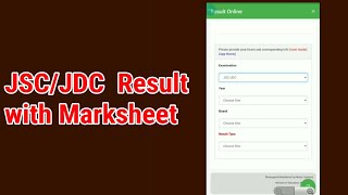 jsc result | jdc result | jsc marksheet | view jsc result | jsc result app | screenshot 2